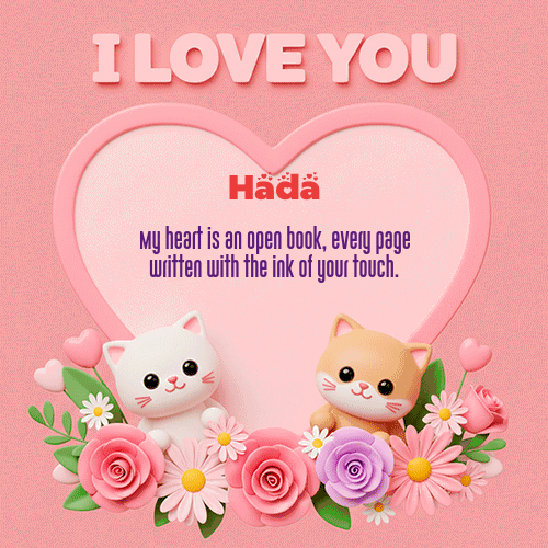 GIF Animado de Feliz Dia Amor para Hada - Te Amo!!!
