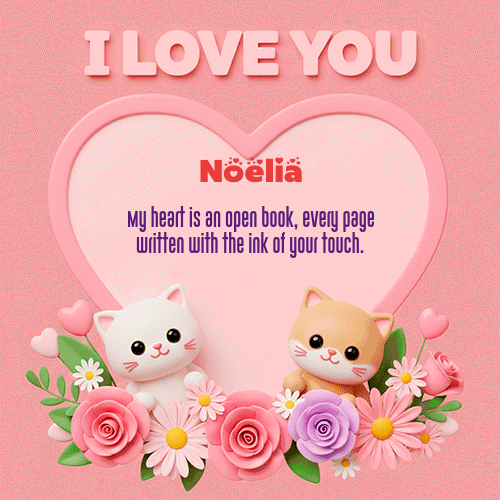 GIF de Noelia - Te Amo!!!