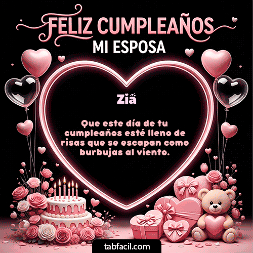 GIF de Zia - Feliz Cumpleaños Mi Esposa